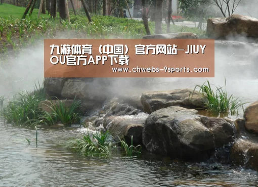 案例展示五(图1)
