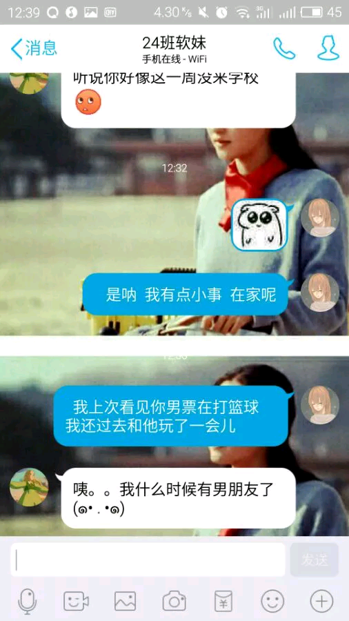 九游体育